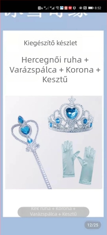 Lányok hercegnő Anna Jégvarázs Nyári Új Halloween Születésnapi Ruha Jelmez Szuper Tündér Gyönyörű Western Stílus