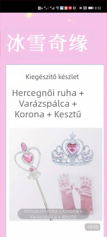 Lányok hercegnő Anna Jégvarázs Nyári Új Halloween Születésnapi Ruha Jelmez Szuper Tündér Gyönyörű Western Stílus