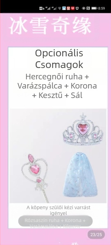 Lányok hercegnő Anna Jégvarázs Nyári Új Halloween Születésnapi Ruha Jelmez Szuper Tündér Gyönyörű Western Stílus