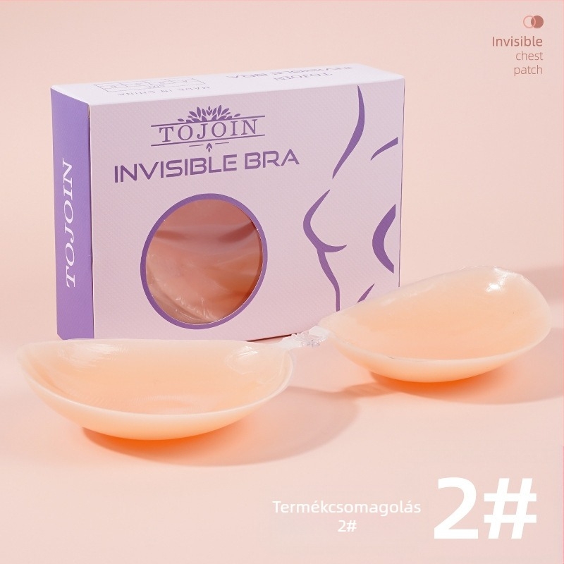 Szilikon melltartó láthatatlan mellmatricák női esküvői fotókhoz push up melltartóbetét szilikon mellmatricák mellmatricák láthatatlan melltartó