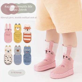 Koreai stílusú csúszásgátló babacipők, zoknik, cipők, csecsemők és kisgyermekek, ragasztós padlózoknik, sztereó rajzfilm bőr talpú zoknik