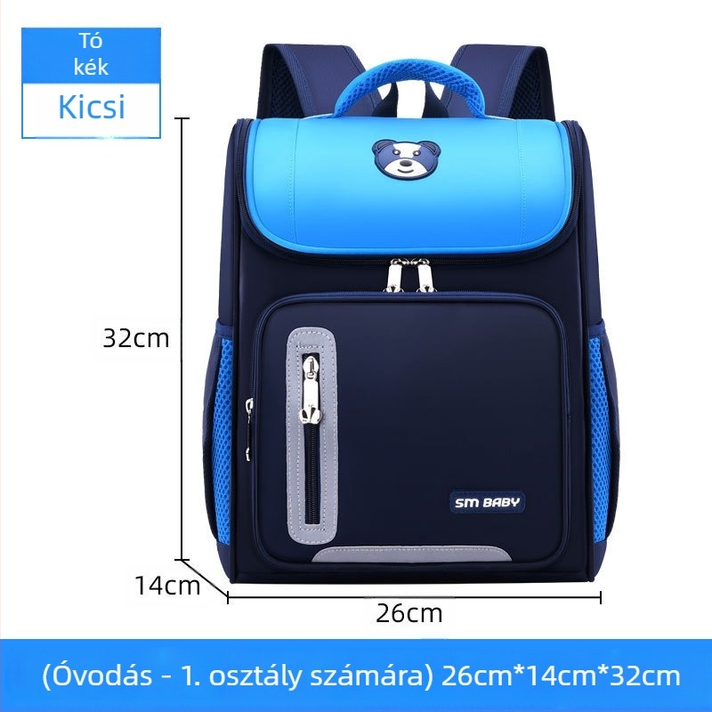 Gyári japán űr általános iskolai iskolatáska, könnyű dizájn, nyomtatható logó, nagy tételben szállítva