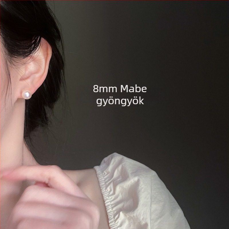 Kerek, erős fényű láz klasszikus retró Shi Jia Pearl szúnyogriasztó füstölőlapos fülbevalóval, füllyuk nélküli női fülbevalóval