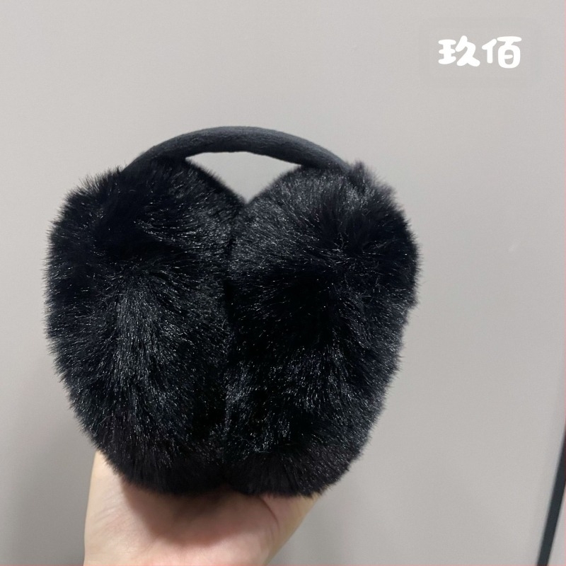 Téli meleg fülpárnák Női koreai stílusú aranyos diák fülvédő Téli fülvédő plüss fülpárnák Fagyálló fülpárnák Nem összecsukható