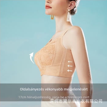 Nagy mellű, kis méretű, teljes kosaras, vékony, megereszkedett, parmezános, kényelmes, plus size állítható melltartó