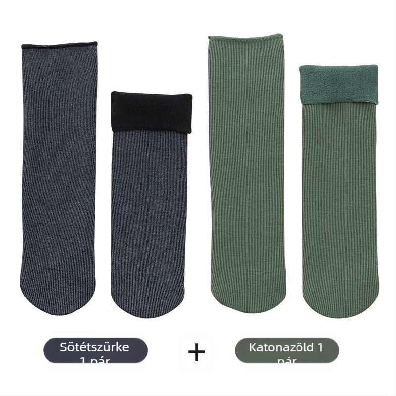 Hózokni női, középvádárig érő, gyapjúval bélelt, vastag gyapjúzokni, meleg, frottír, őszi-téli alvásra, egyszínű, padlóra való zokni