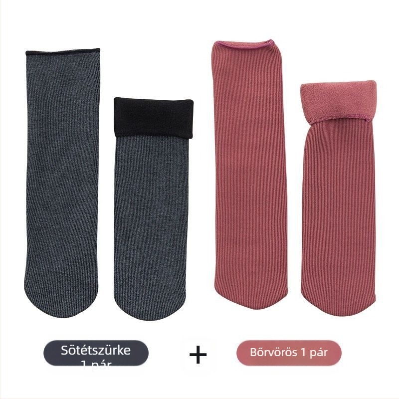 Hózokni női, középvádárig érő, gyapjúval bélelt, vastag gyapjúzokni, meleg, frottír, őszi-téli alvásra, egyszínű, padlóra való zokni