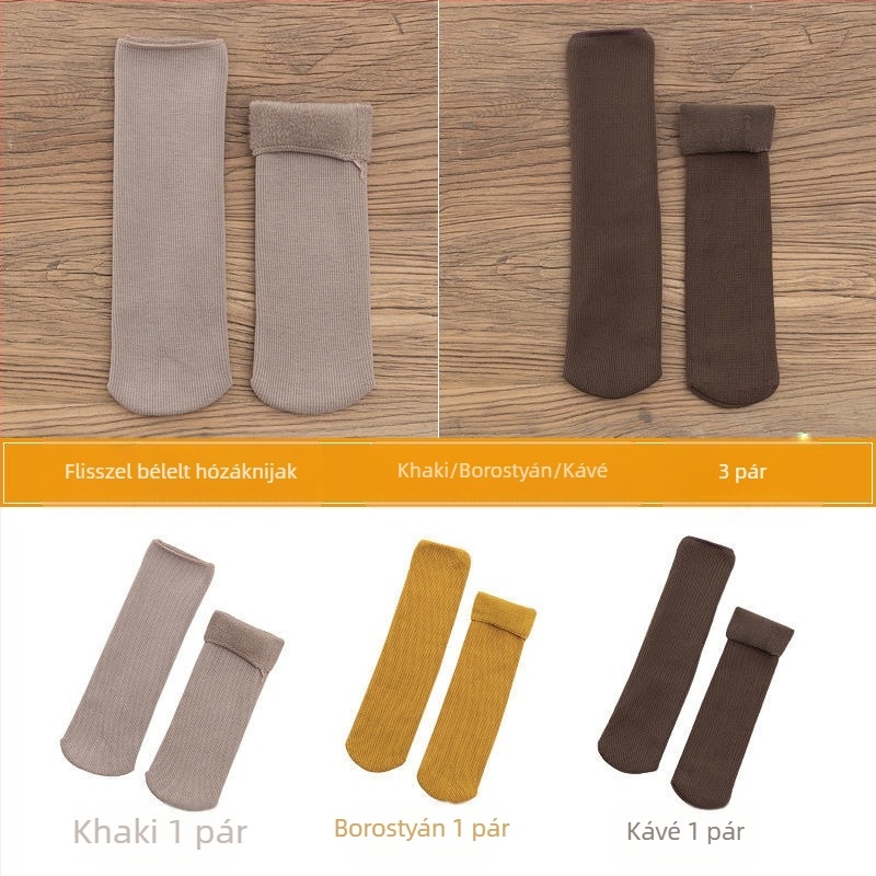 Hózokni női, középvádárig érő, gyapjúval bélelt, vastag gyapjúzokni, meleg, frottír, őszi-téli alvásra, egyszínű, padlóra való zokni