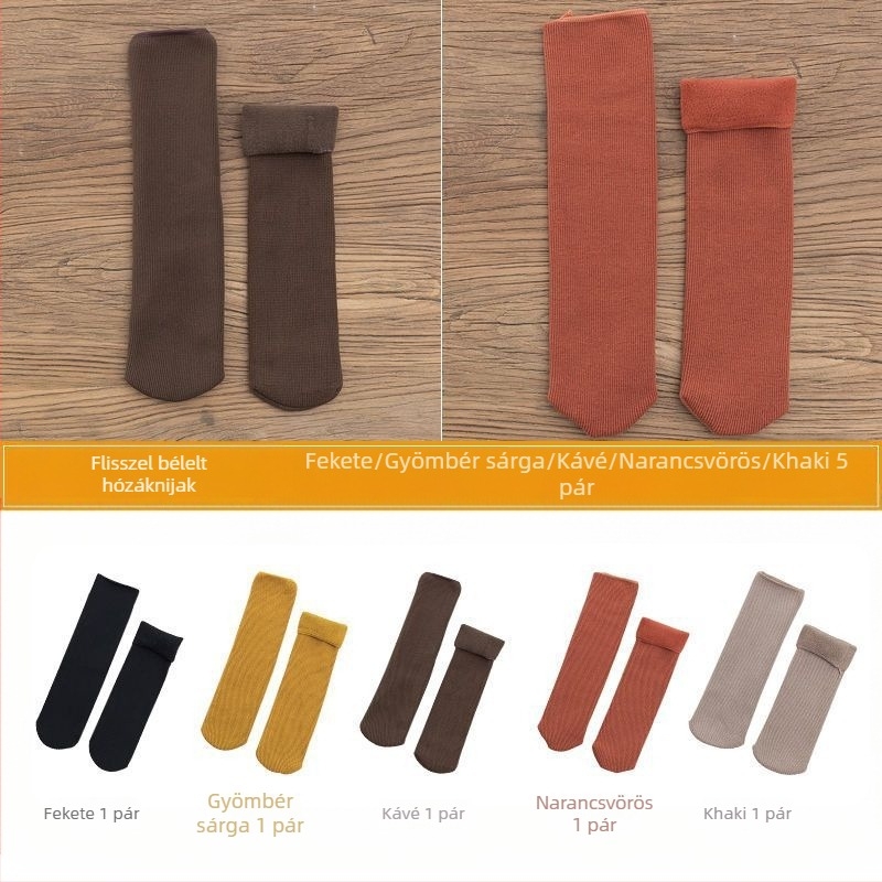 Hózokni női, középvádárig érő, gyapjúval bélelt, vastag gyapjúzokni, meleg, frottír, őszi-téli alvásra, egyszínű, padlóra való zokni