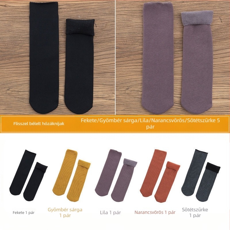 Hózokni női, középvádárig érő, gyapjúval bélelt, vastag gyapjúzokni, meleg, frottír, őszi-téli alvásra, egyszínű, padlóra való zokni