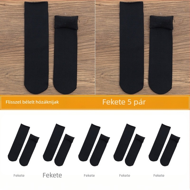 Hózokni női, középvádárig érő, gyapjúval bélelt, vastag gyapjúzokni, meleg, frottír, őszi-téli alvásra, egyszínű, padlóra való zokni