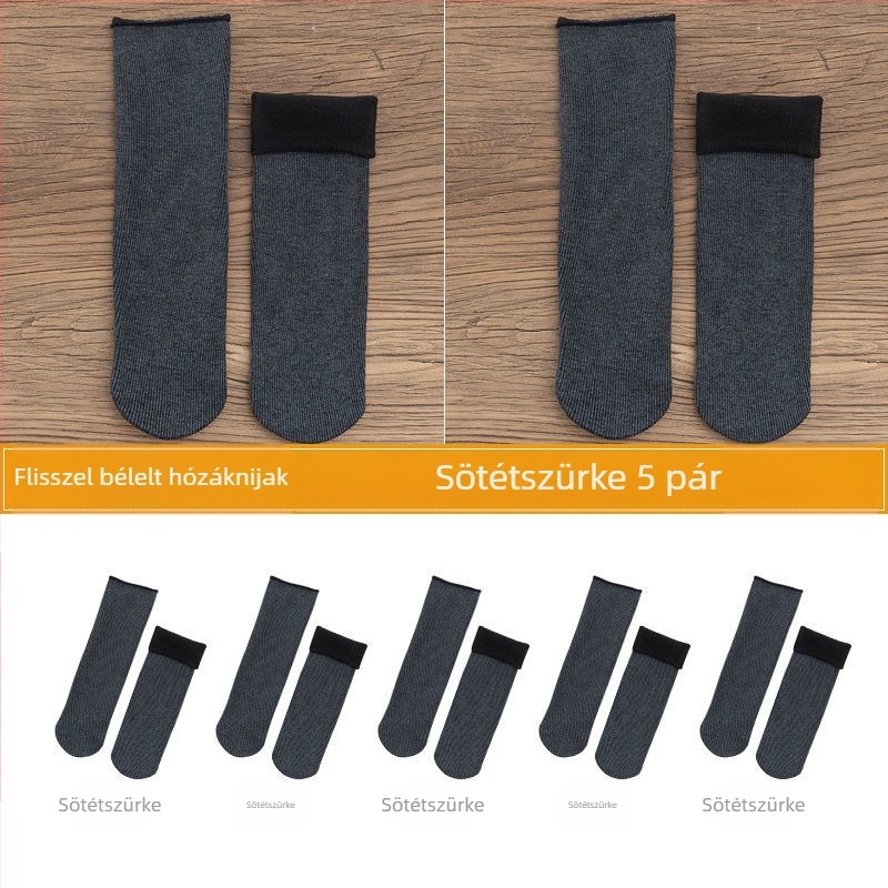 Hózokni női, középvádárig érő, gyapjúval bélelt, vastag gyapjúzokni, meleg, frottír, őszi-téli alvásra, egyszínű, padlóra való zokni