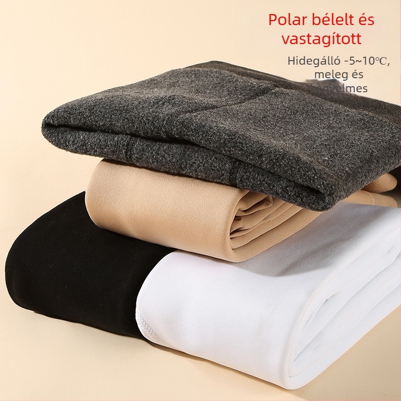 Lányok táncharisnyái tavaszra, őszre és télre, polár béléssel és vastagítással, fehér balett-specifikus leggings, vékony polár gyermek harisnyanadrág