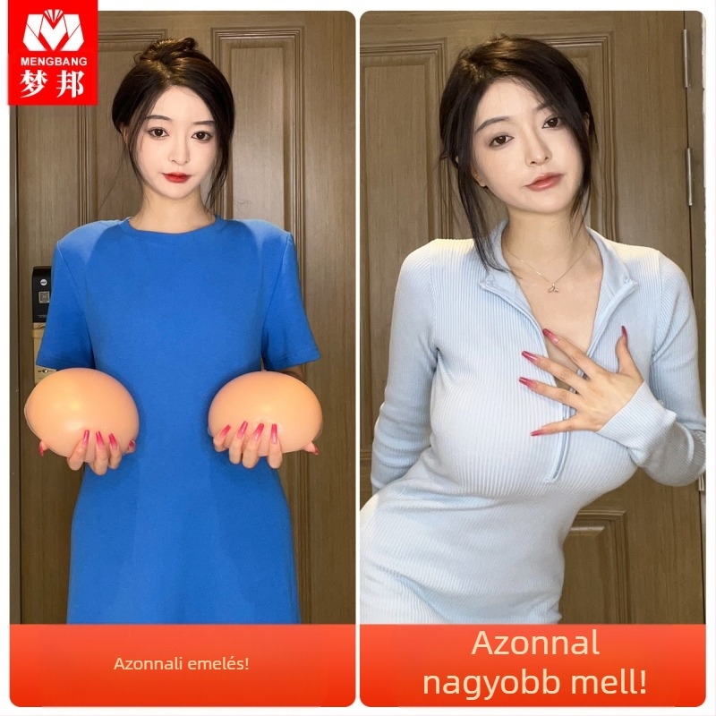 Speciális protézis melltartó mellimplantátum-horgonyhoz, valósághű női műmellek, szuper nagy melltartó műtárgy, cosplay szilikon féllabda