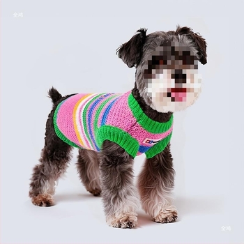 Kutyaruhák Őszi és téli meleg pulóver mellény Medvék Schenery Yorkshire Marzis Új kisállatruhák