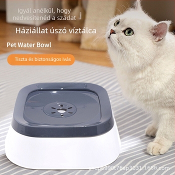 Macska itató, Úszótál kisállatoknak, Autóba szerelhető, Fröccsenésgátló, Felborulásgátló, Nem nedves szájú itatótálca, Macska itató