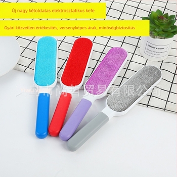 Új nagy szőrtelenítő kabát szőrtelenítő kefe borotva háztartási szőrtelenítő szőrtelenítő elektrosztatikus kefe