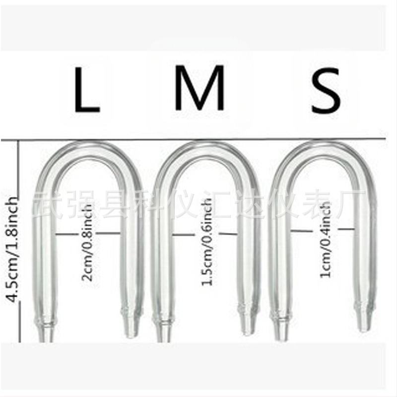 Akváriumi felszerelés CO2 finomító U-csatlakozó víz fűcső U-cső csatlakozó szén-dioxid U-csatlakozó CO2