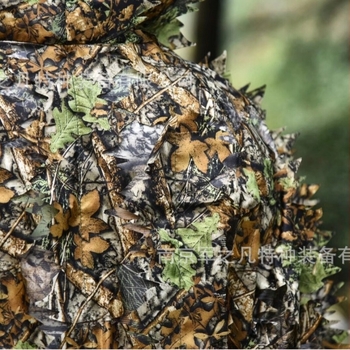 3D bionikus juharlevél álcázó ghillie öltöny, levél láthatatlanná tevő köpeny, lélegző és kényelmes álcázóruha fotózáshoz, madárlövészethez, köpeny