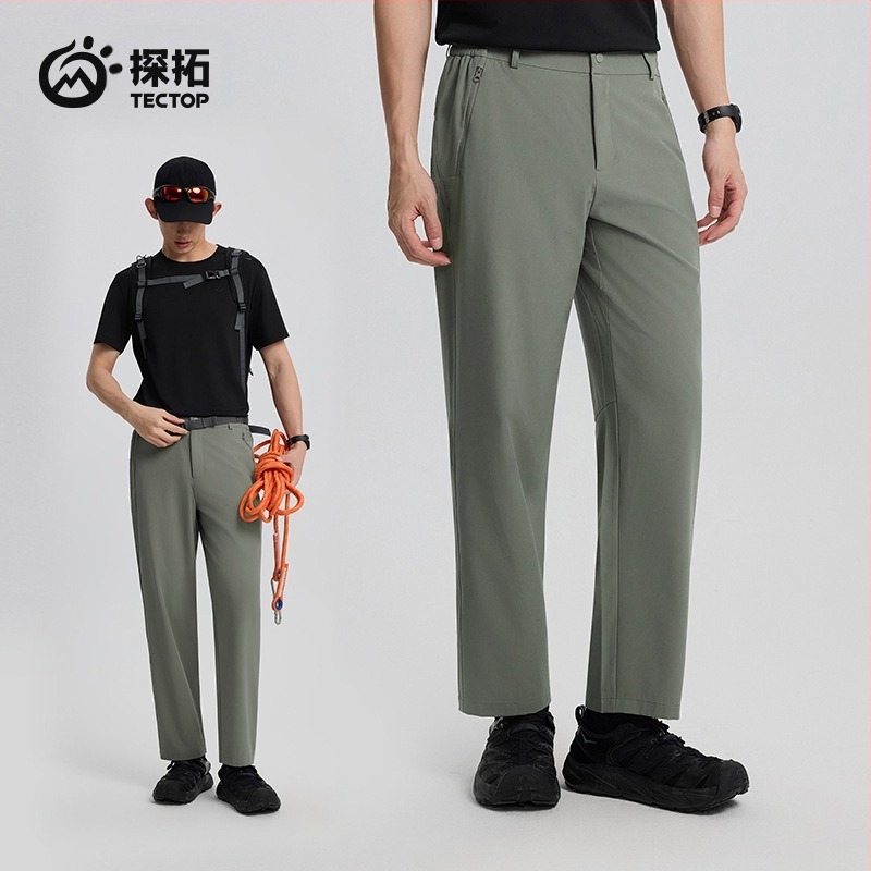 2025 tavaszi és nyári új érkezésű szabadtéri férfi rugalmas nadrág, gyorsan száradó nadrág, túranadrág, gyorsan száradó, lélegző sportnadrág