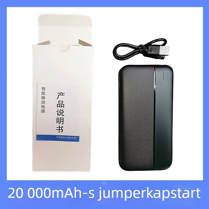 Határokon átnyúló új, fűthető, pamuttal bélelt kapucnis USB intelligens, állandó hőmérsékletű fűtésű, pamuttal bélelt kültéri férfi és női meleg elektromos pamuttal bélelt kabát