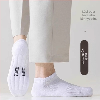 Zhuji zokni férfi rövid zokni nyári vékony pamut dezodor izzadságelnyelő sport fiúknak nyári fekete-fehér rövid cső tide