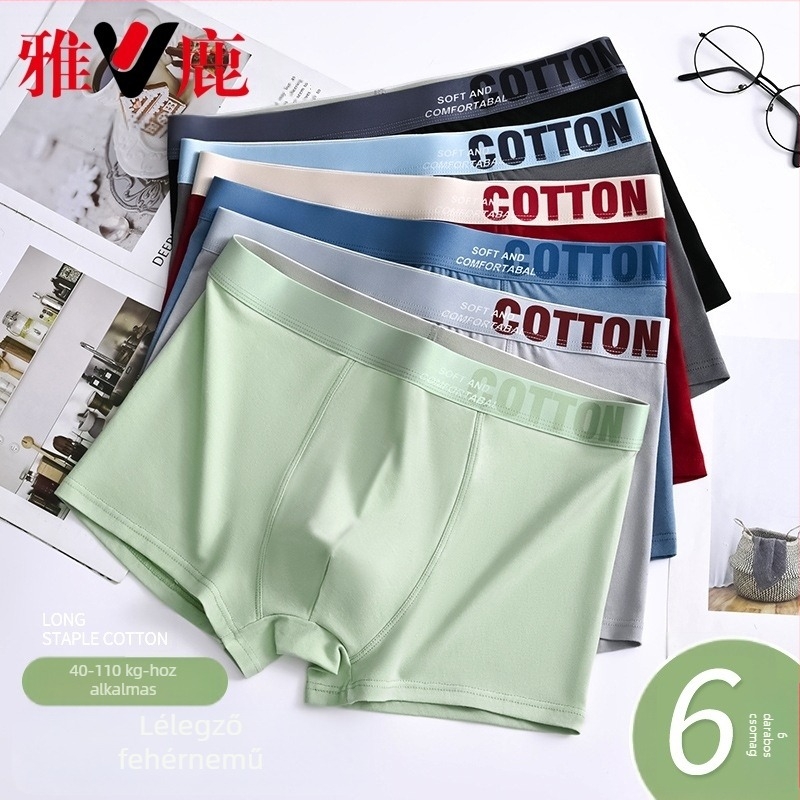 Yalu férfi pamut boxer brief – lélegző, antibakteriális, izzadságot felszívó, középmagas derékhossz, egyszínű, nagy méret