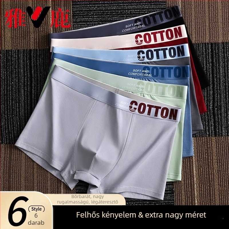 Yalu férfi pamut boxer brief – lélegző, antibakteriális, izzadságot felszívó, középmagas derékhossz, egyszínű, nagy méret