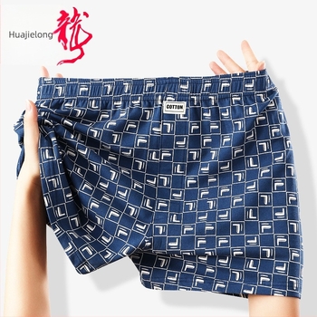 Hua Jielong férfi alsónemű férfi kockás pamut boxeralsó laza vékony lélegző Arrow nadrág egy generációnyi haj