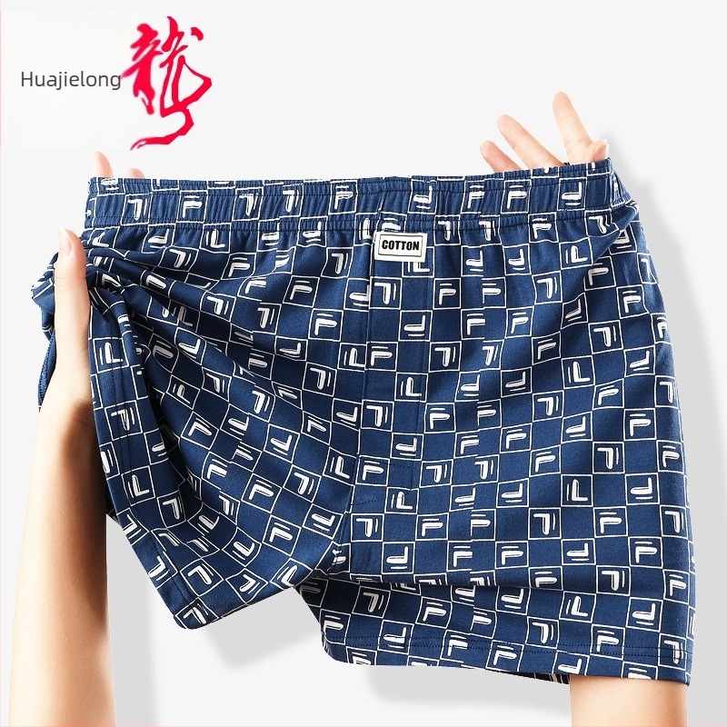 Hua Jielong férfi alsónemű férfi kockás pamut boxeralsó laza vékony lélegző Arrow nadrág egy generációnyi haj