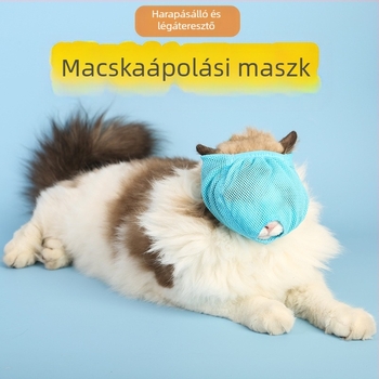 Macskaszemmaszk, Zajcsökkentés, Szemvédelem, Háziállat kapucnis maszk, Lélegző, Harapásgátló, Macskafürdetési és tisztítószerek