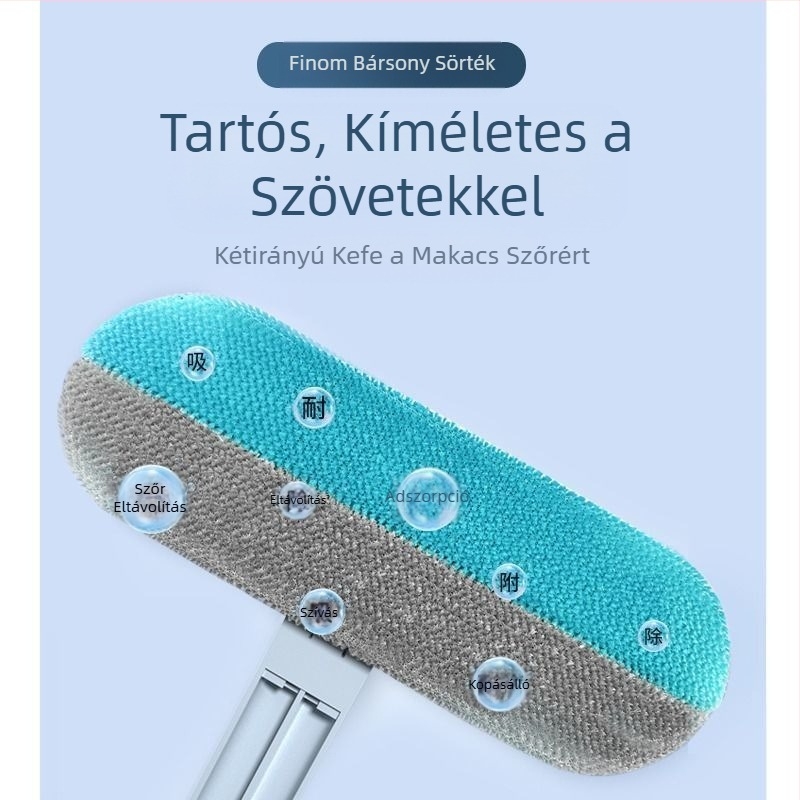 Többfunkciós szőrkaparó háziállatoknak, macskaszőr eltávolító, kutyaszőr tisztító, szőnyeg- és ágyszőr eltávolító, háziállat ápolási eszköz