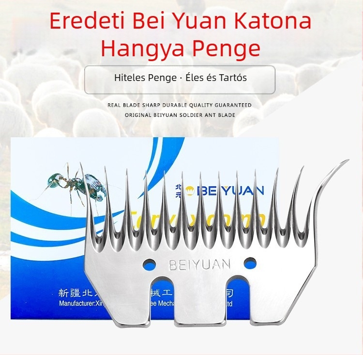 Elektromos gyapjúvágó olló penge Gyapjúvágó speciális penge 9 fogú 13 egyenes fogú ívelt fogú nyírógép penge
