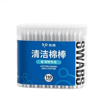 Kisállat fültisztító vattapálcika 110 db kutya fülzsír fülszag illóolaj vattapálcika macska fültisztító folyadék fülmosó folyadék
