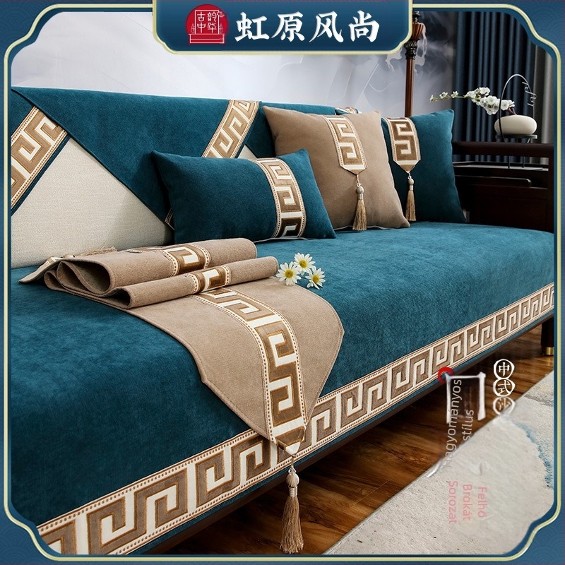 Gondosan válogatott Hongyuan divatos tömörfa kanapépárna mahagóni párna chinoiserie új chinoiserie fa kanapépárna huzat univerzális minden évszakhoz