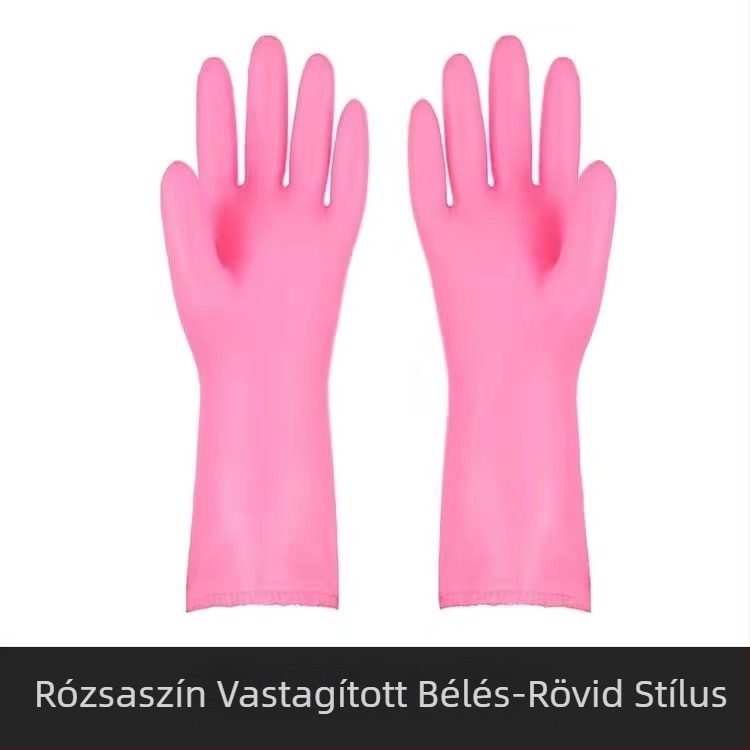 Pelyhesítő integrált háztartási latex kesztyűk konyhai háztartási kasmír kesztyűk vastagított Linyi napi mosogató kesztyűk