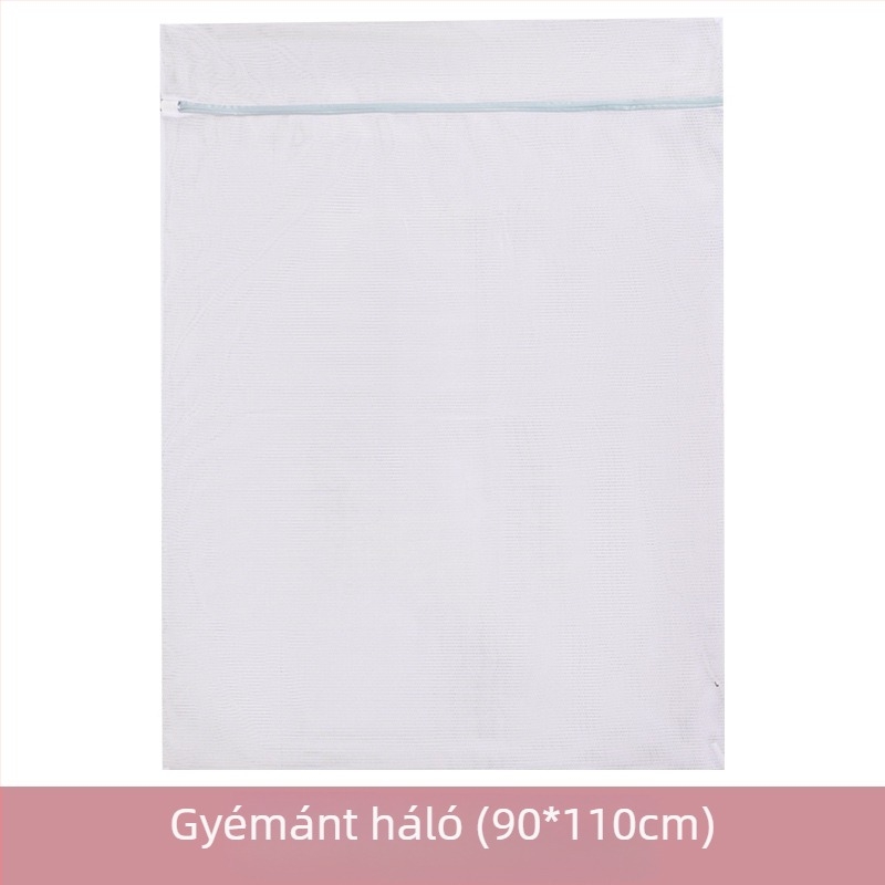 Amazon plus mosózsák 90*110 függönygépi mosáshoz speciális hálós zsák paplanhuzat vastagított védőmosózsák 60*80