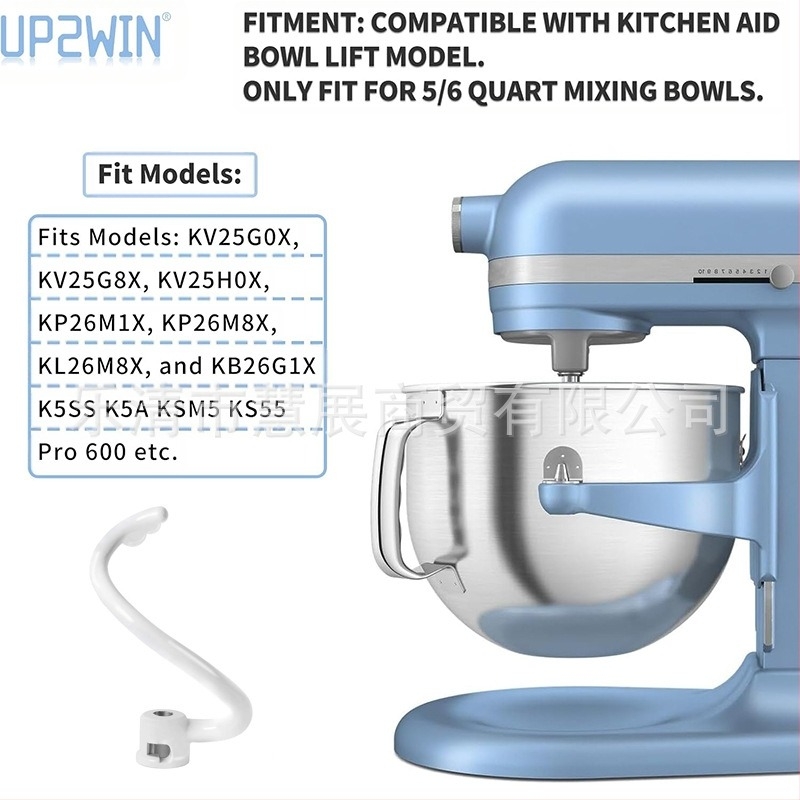 Spirálbevonatú dagasztóhorog KNS256CDH kompatibilis konyhai robotgép kiegészítő állványos robotgép