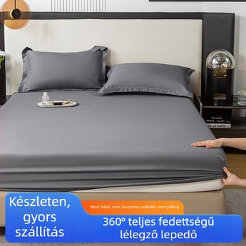 Nagykereskedelmi ágyneműhuzat, egyrészes matrachuzat, könnyű luxus védőhuzat, ágyhuzat, Nantong ágyneműgyár, külkereskedelem, határokon átnyúló, négy évszak