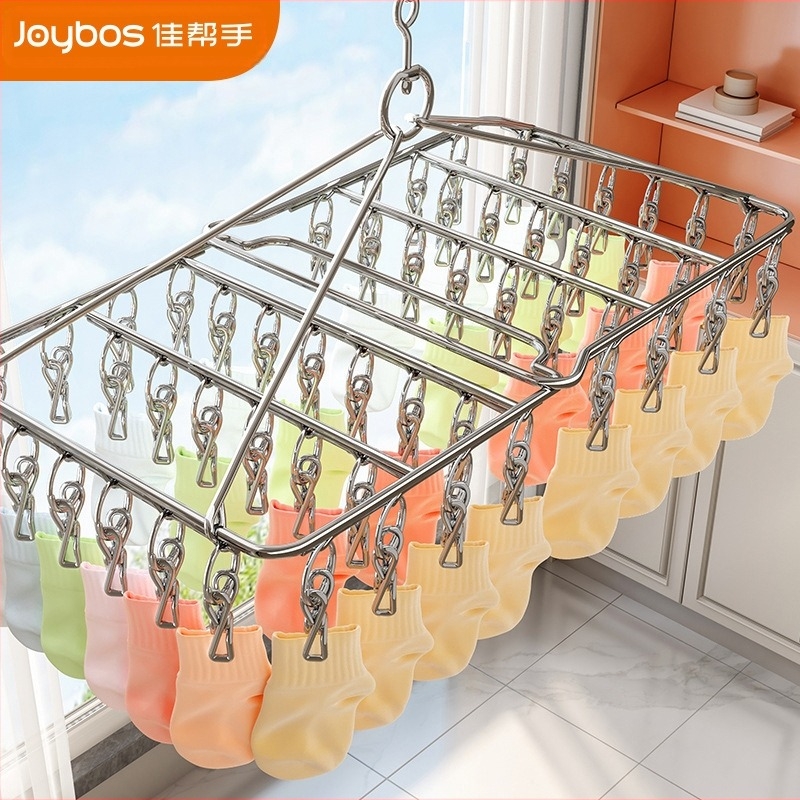 Merész szárítóállvány, többkapcsos rozsdamentes acél ruhaszárító zokni, multifunkcionális szélálló zokni, gyermek vállfa, műtárgyakasztó