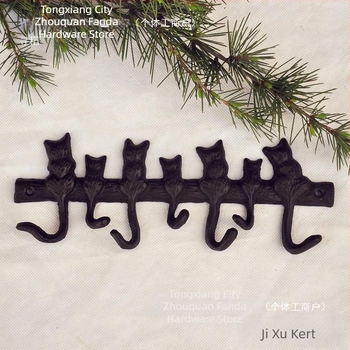 Európai stílusú öntöttvas akasztó 7 macskás dekoratív kerti villa udvari falra dekoratív ruhaakasztó Xiao Mao