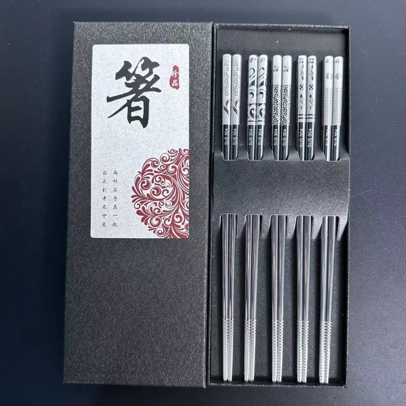 Teljesen négyzet alakú 304 rozsdamentes acél evőpálcika lézerrel csúszásmentes háztartási evőeszközök kétpáros csomag ötpáros ajándék evőpálcika