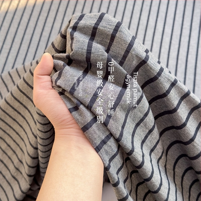 Good 100 tiszta pamut ágyneműhuzat, nyomat nélküli, kockás, háromrészes hálótermi párnahuzat, A osztályú, mosott pamut anya- és csecsemőminőségű párnahuzat