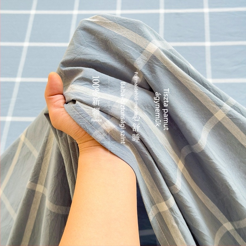 Good 100 tiszta pamut ágyneműhuzat, nyomat nélküli, kockás, háromrészes hálótermi párnahuzat, A osztályú, mosott pamut anya- és csecsemőminőségű párnahuzat