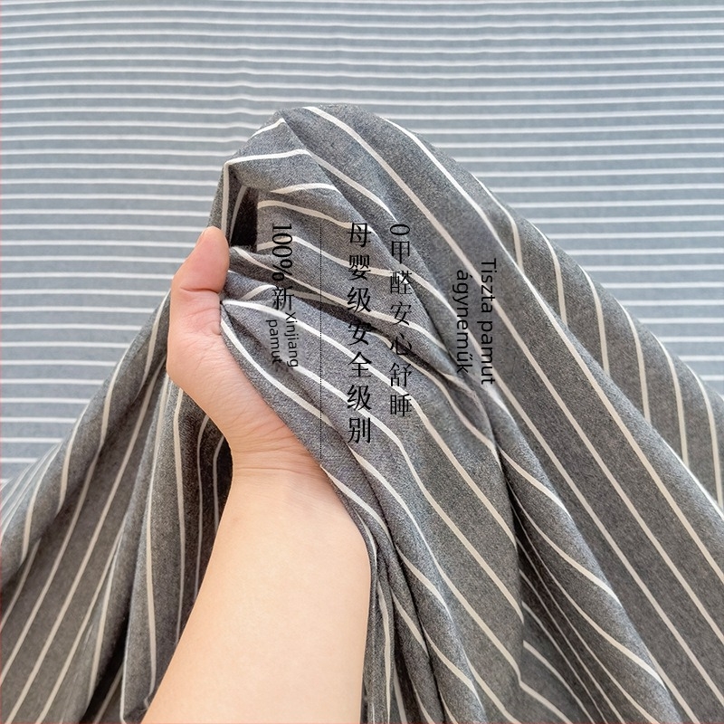 Good 100 tiszta pamut ágyneműhuzat, nyomat nélküli, kockás, háromrészes hálótermi párnahuzat, A osztályú, mosott pamut anya- és csecsemőminőségű párnahuzat