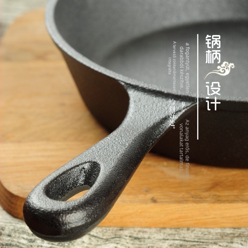 Öntöttvas serpenyő Steak serpenyő Háromrészes bevonat nélküli serpenyő készlet Vastagított tapadásmentes serpenyő gáz indukciós tűzhelyhez