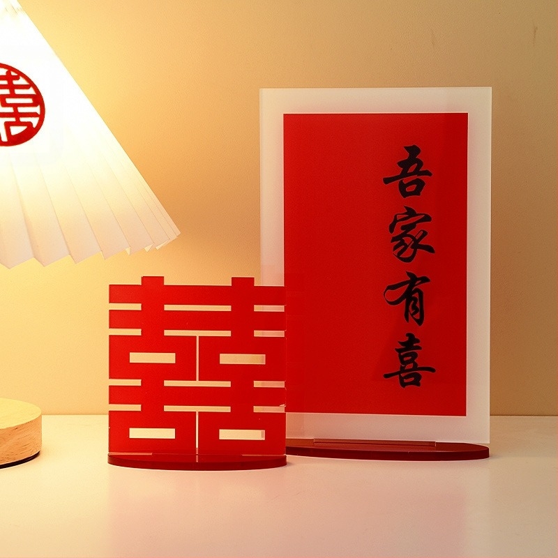 Eljegyzési akril asztali esküvői dekorációk Esküvői dekorációk Nappali hálószoba Esküvői kellékek