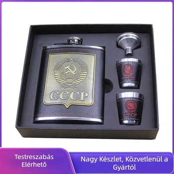 Szürke, hordozható fityma tapasz CCCP vastagított rozsdamentes acél 8 oz-os csípőlombik, gyönyörű boros tölcsérkészlettel