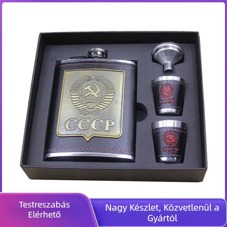 Szürke, hordozható fityma tapasz CCCP vastagított rozsdamentes acél 8 oz-os csípőlombik, gyönyörű boros tölcsérkészlettel