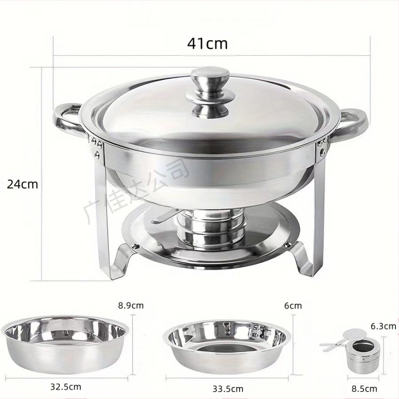 Rozsdamentes acél összecsukható étkezőkályha, kerek, arany CHAFING DISH, teljes büféfűtő összecsukható kerettel